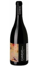 Suertes del Marqués Candio 2015