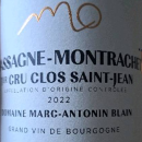 Domaine Marc-Antonin Blain Chassagne-Montrachet 1er Cru Clos St Jean 2022