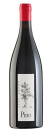 Bodegas Ponce Pino 2023
