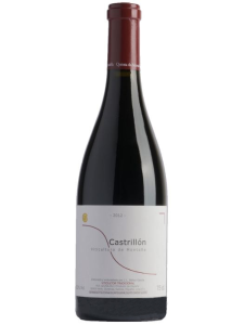 Muradella Finca Castrillon 2012